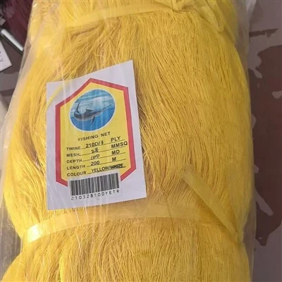 Nylon multifilament fiskenett|Kommersielt nylon gillenett